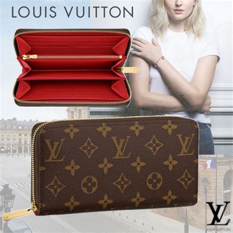 louis vuitton zip rush|Louis Vuitton.